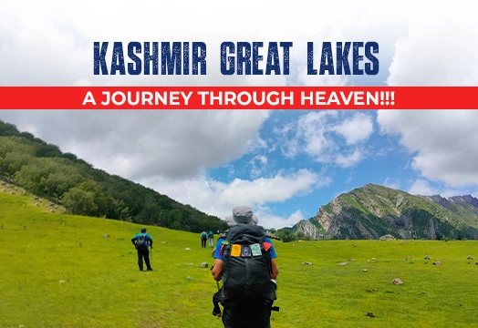 Kashmir Great Lakes Trek - Trek The Himalayas 